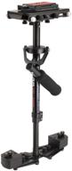 🎥 enhanced flycam hd-3000 handheld video camera stabilizer: quick release plate, table clamp, & 8 lb capacity logo