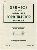 🚜 ford 8n tractor service manual for years 1948-1952 logo