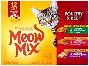 img 1 attached to Meow Mix Beef Poultry Variety