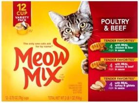 img 3 attached to Meow Mix Beef Poultry Variety