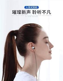 img 3 attached to 🎧 Sweat-Proof Sports Headset: Elevate Your Workouts with Stereo Earphones Casque Stereo BASS MP3/MP4/CD/SMARTPHONE Ergonomic Comfort-Fit