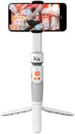 🤳 official zhiyun smooth-xs - foldable smartphone gimbal stabilizer selfie stick for vlogging and youtube (white) logo