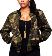 👚 fashionable and lightweight military camouflage women's coats, jackets & vests by sexycherry logo