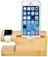 📱 bamboo wood desktop charging dock station for iphone and apple watch - compatible with samsung galaxy, lg, htc, and more smartphones logo