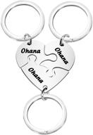 🧩 ohana puzzle keychain set - perfect gift for mom, sister, bbf, and best friends - meaningful family member gift logo