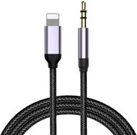 🔌 aux cord for phone 12/x/xs/11/11 pro/11 pro max/8/8plus/7/7plus - premium 3.5mm aux cable for car | cement black - supports all ios systems | enhance car stereo/speaker/headphone audio experience logo