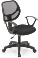 hodedah mesh task chair - adjustable height, swiveling & padded seat (black) логотип