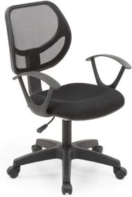 img 4 attached to Hodedah Mesh Task Chair - Adjustable Height, Swiveling & Padded Seat (Black)