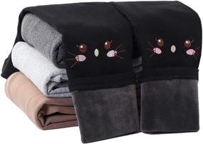 img 4 attached to Cosy and Warm: IRELIA Winter Cotton Fleece Leggings for Girls' Clothing