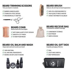 img 2 attached to Men’s Beard Grooming Kit – Trimming Tools, Beard Oil, Balm, Shampoo, Brush & Wood Comb, Scissors