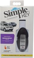 🔑 nissan car keys express simple key smart 4 button remote replacement logo