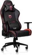 luxe racer gaming chair panels logo