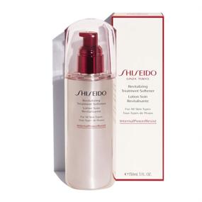 img 2 attached to Shiseido Revitalizing Treatment Softener Types