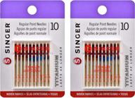 singer titanium universal regular assorted logo