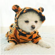 cuteboom dog tiger halloween costume: pet cosplay tiger clothes for dogs - warm apparel and winter coat for cats логотип