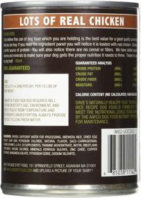 img 3 attached to 🐶 Dave's Pet Food Chicken & Rice Wet Dog Food - Naturally Healthy, 13 Oz Can (Case Of 12)