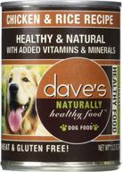 🐶 dave's pet food chicken & rice wet dog food - naturally healthy, 13 oz can (case of 12) logo