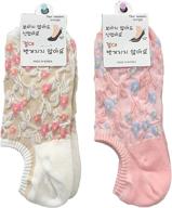 ituoidou girls socks cotton pinkflower logo