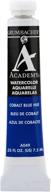 🎨 гуамбахер академия акварельная краска, 7,5 мл/0,25 унций - кобальтовый синий оттенок (a049) логотип