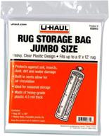 🛏️ u-haul jumbo rug storage bag: protect and store jumbo rolled rugs (up to 9'x12') - 26" x 130" dimensions logo