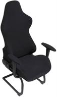 🎮 btsky ergonomic office computer game chair slipcovers - stretchy polyester covers for reclining racing gaming chair, black (no chair included) logo