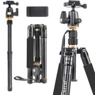 jeifn 60-inch portable lightweight camera tripod with 360 degree ball head and phone holder - perfect for canon nikon sony dslr cameras logo