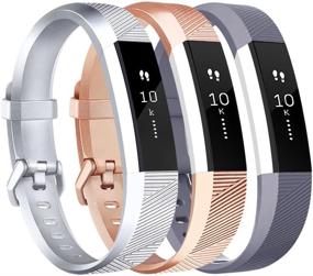 img 4 attached to 📱 Vancle Replacement Bands for Fitbit Alta HR and Fitbit Alta, 3 Pack with Metal Buckle - Silver, Rose-Gold, Gray (Small)
