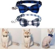 collar breakaway adjustable safety collars cats logo