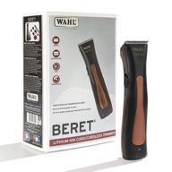 💇 wahl professional beret 8841: ultra quiet trimmer for barbers & stylists logo
