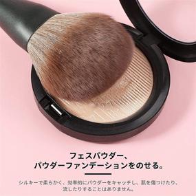 img 2 attached to 💄 Portable DUcare Travel Makeup Brushes Set: 5PCS Mini Cosmetic Brushes Kit for Flawless Coverage and Precise Application