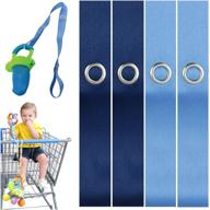 🧸 pbnj baby toy saver strap holder leash set - light blue/navy - 4 pieces logo