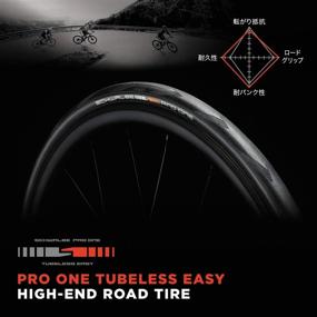 img 1 attached to Schwalbe Pro One Road Race Tubeless Tire: TLE HS 493, EVO Line, Super Race Construction, Puncture Protection - 700c/650b (Single Tire)