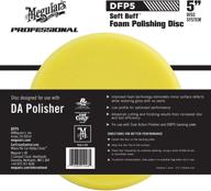 🔵 мягкий полировочный диск meguiar's dfp5 soft buff 5" с двойным действием из пены - улучшенный seo, 1 упаковка логотип