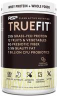 🥤 rsp truefit protein powder: premium grass fed whey meal replacement shake with organic fruits & veggies, fiber, probiotics | non-gmo, gluten free, keto-friendly logo