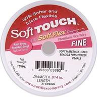 soft touch premium flex satin logo