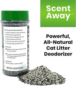 img 3 attached to SCENT AWAY Fragrance-Free Cat Deodorizer with Active Carbon - Effective Cat Box Odor Eliminator and Litter Box Deodorizer