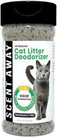 scent away fragrance-free cat deodorizer with active carbon - effective cat box odor eliminator and litter box deodorizer logo