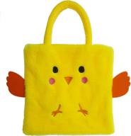 yellow chick easter plush tote bag for easter egg hunting basket by dearsun logo