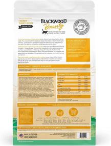 img 1 attached to 🐱 Premium Blackwood Bounty: Grain Free Slow Cooked Dry Cat Food for Food Sensitivities and Immune Health, Made in USA [Superfood Ingredients, Resealable Bag to Maintain Freshness]