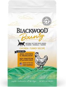 img 2 attached to 🐱 Premium Blackwood Bounty: Grain Free Slow Cooked Dry Cat Food for Food Sensitivities and Immune Health, Made in USA [Superfood Ingredients, Resealable Bag to Maintain Freshness]