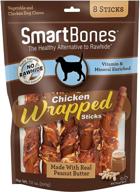 🐶 rawhide-free chicken wrapped sticks: treat your dog with real chicken and veggie chew logo