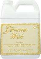 🧺 32 oz kathina tyler glamour wash laundry detergent logo