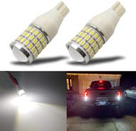 ibrightstar newest projector replacement reverse lights & lighting accessories logo