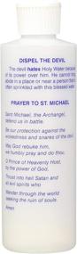 img 1 attached to 🙏 Powerful Saint Michael Prayer Encased in our 8 Ounce Holy Water Bottle