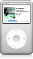 apple ipod classic 120gb silver (6th gen) - discontinued by manufacturer - buy now! logo