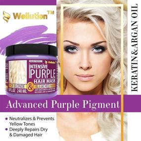 img 2 attached to Purple Hair Mask - Keratin & Jojoba Oil for Blonde, Platinum & Silver Hair - Eliminate Brassiness & Yellows Instantly - Made in USA - Hair Toner for Bleached & Highlighted Hair - Sulfate Free - 8 oz