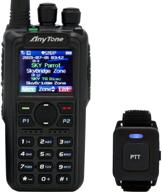 📻 enhanced anytone at-d878uvii plus portable radio logo