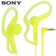 sony extra bass active sports in ear ear bud over the ear splashproof premium headphones lemon yellow (limited edition) logo