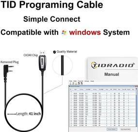 img 2 attached to TIDRADIO UV-82 Ham Radio Handheld, Portable Two Way Radio, High Power Dual Band Radio with Extra 3800mAh Battery Full Kits (1Pack-Black)