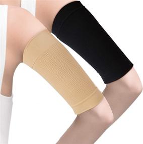 img 4 attached to 💪 4 Pairs Slimming Arm Sleeves for Women: Elastic Compression Arm Shapers for Effective Weight Loss in Black and Nude Color